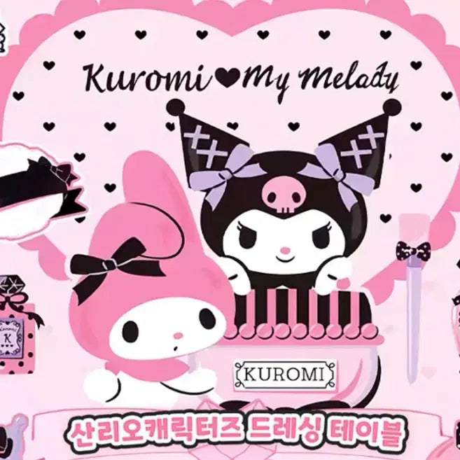 [BUNJANG] Sanrio My Melody Handkerchief / 산리오 쿠지 마이멜로디 손수건