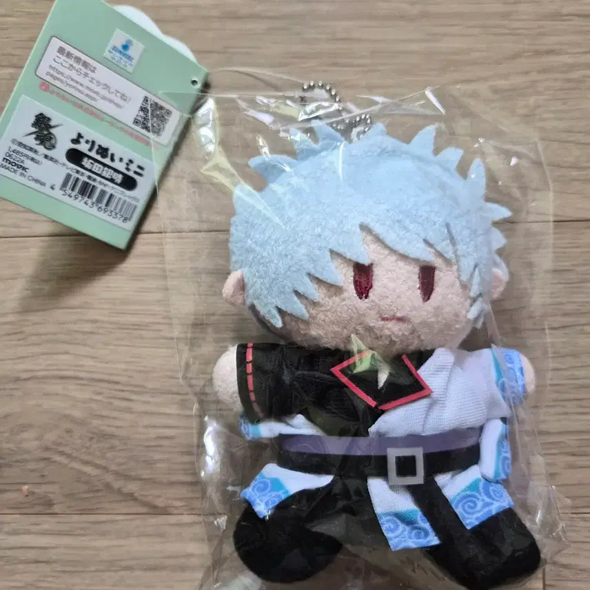 [SOLD OUT] 은혼 긴토키 미니 요리누이