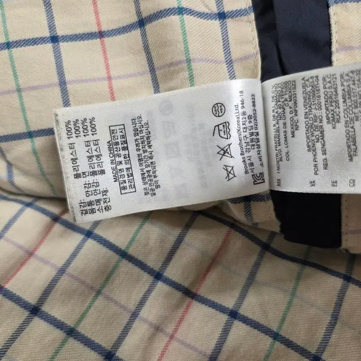 [BUNJANG] Brooks Brothers Quilted Jacket - L Size / 브룩스브라더스 퀼팅자켓 L