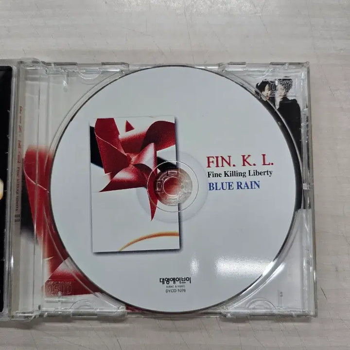 [BUNJANG] Fin.K.L 1st Album - Blue Rain CD / [MCD] 국내/음악/앨범/노래CD "핑클 1집 - Blue Rain"