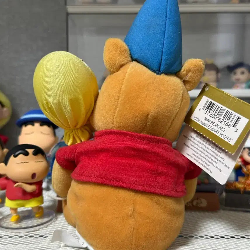 [SOLD OUT] 디즈니스토어 유럽 10주년 한정 푸 인형 (2003 빈티지 / 택 있어요