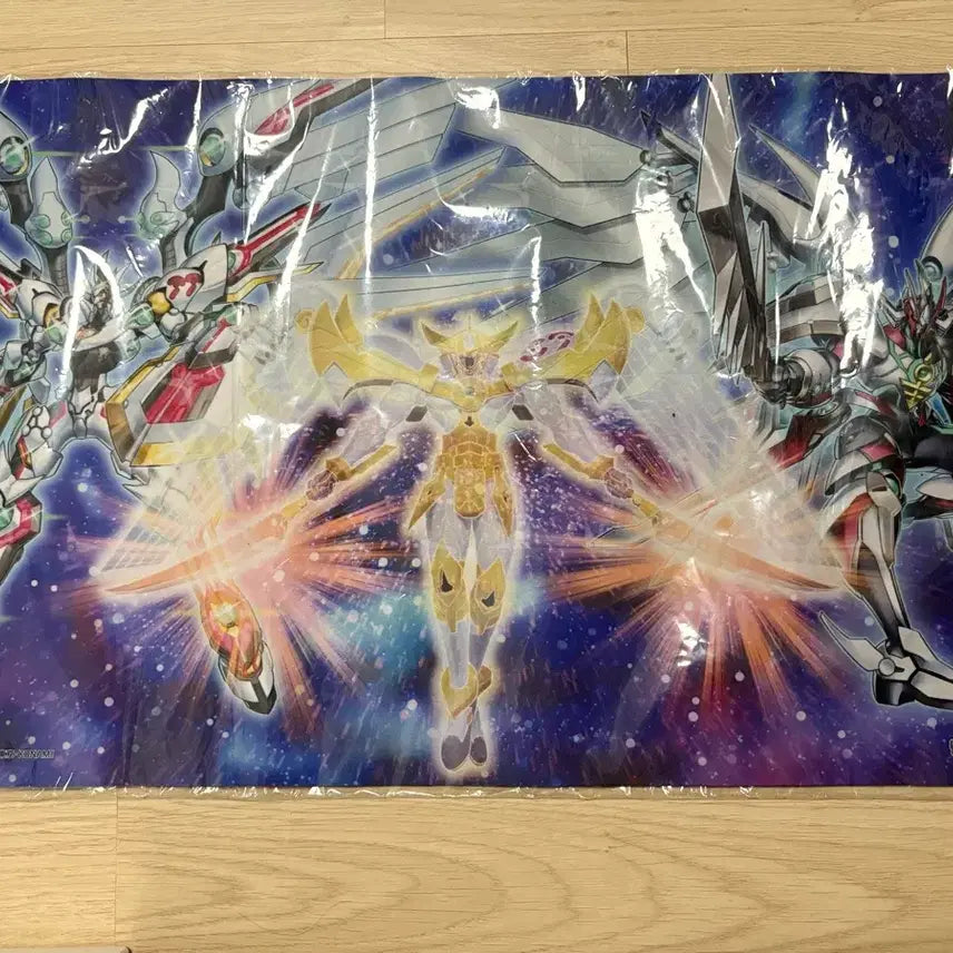 [BUNJANG] Yu-Gi-Oh! Utopia Playmat Sealed / 유희왕 유토피아매트 미개봉