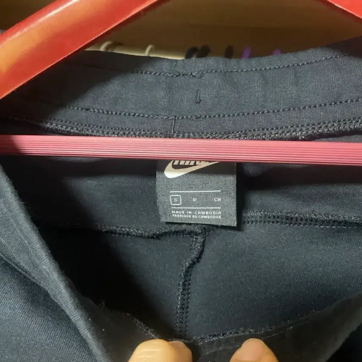 [BUNJANG] Nike Tech Pack Tracksuit / 나이키테크팩