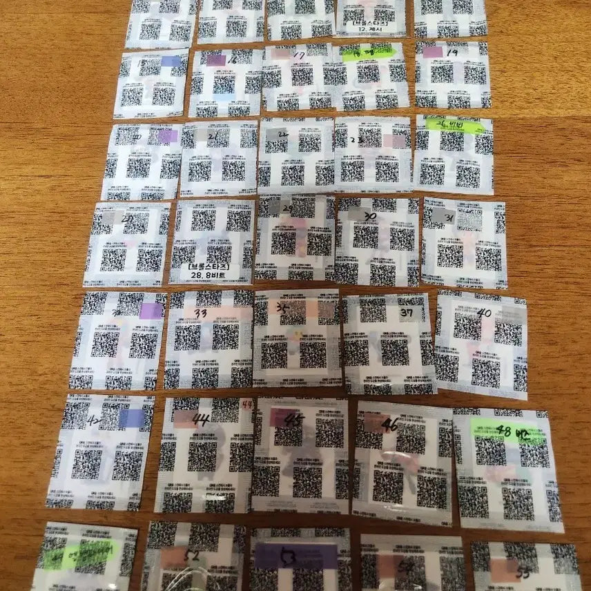 [BUNJANG] Brawl Stars 1st Edition 40 Types Ttibus Seal Bundle Set / 브롤스타즈 1차 40종 띠부씰