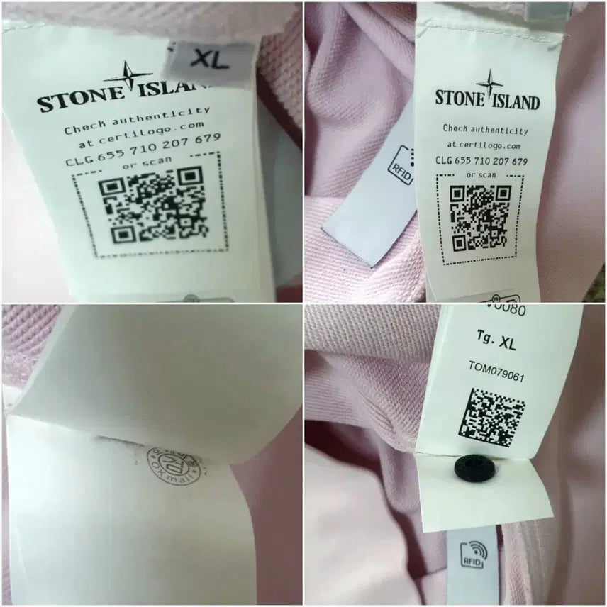 [BUNJANG] Stone Island Crewneck Sweatshirt / 스톤아일랜드 정품 맨투맨 판매해요