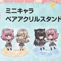 [BUNJANG] Watanare KahoRena B Prize Acrylic Stand / (오늘까지) 와타나레 카호레나 B상 아크릴 스탠드 연인무리 백합