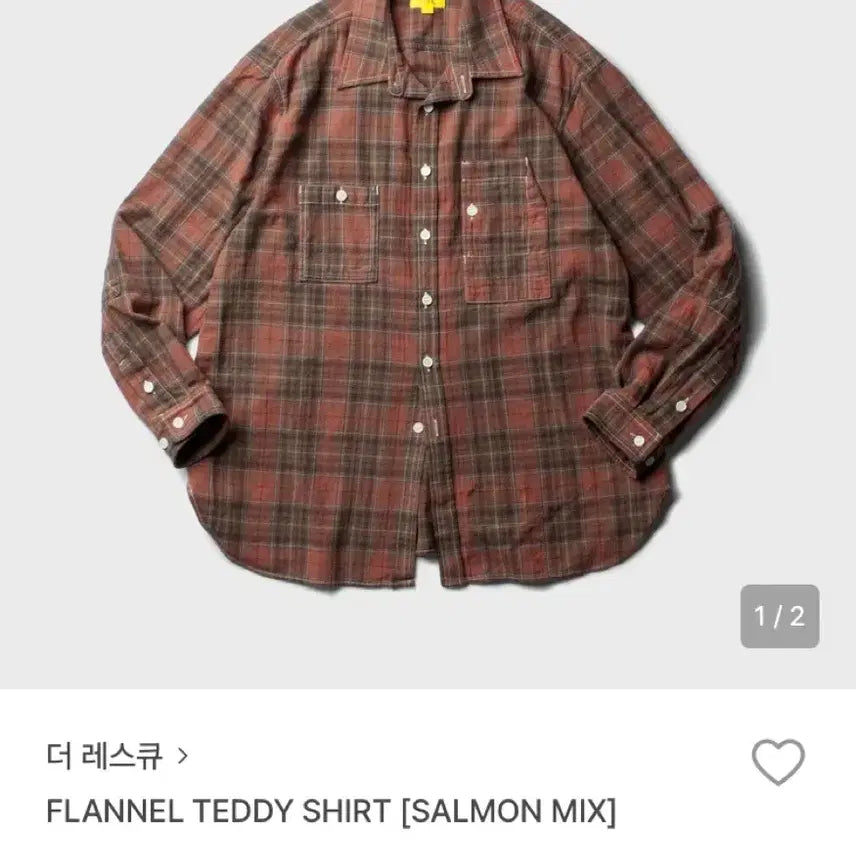 [BUNJANG] The Rescue Teddy Checkered Shirt / 더레스큐 테디 셔츠