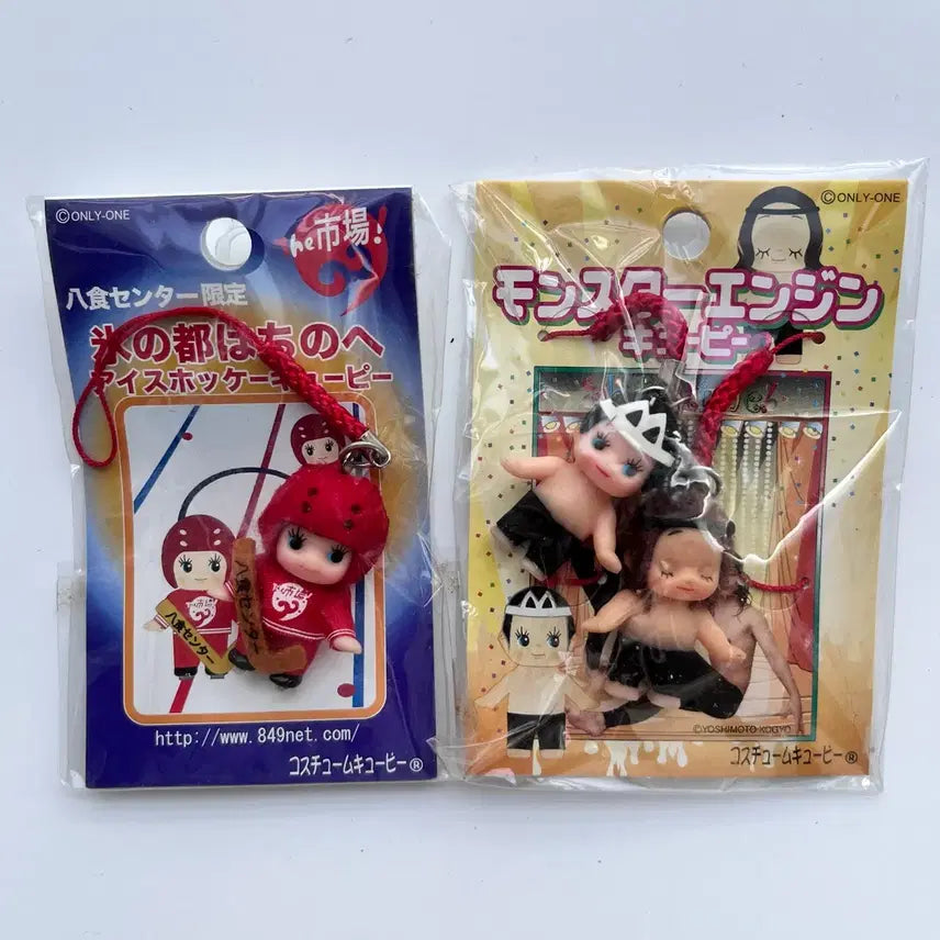 [SOLD OUT] 고전 큐피 스트랩 키링 지역한정