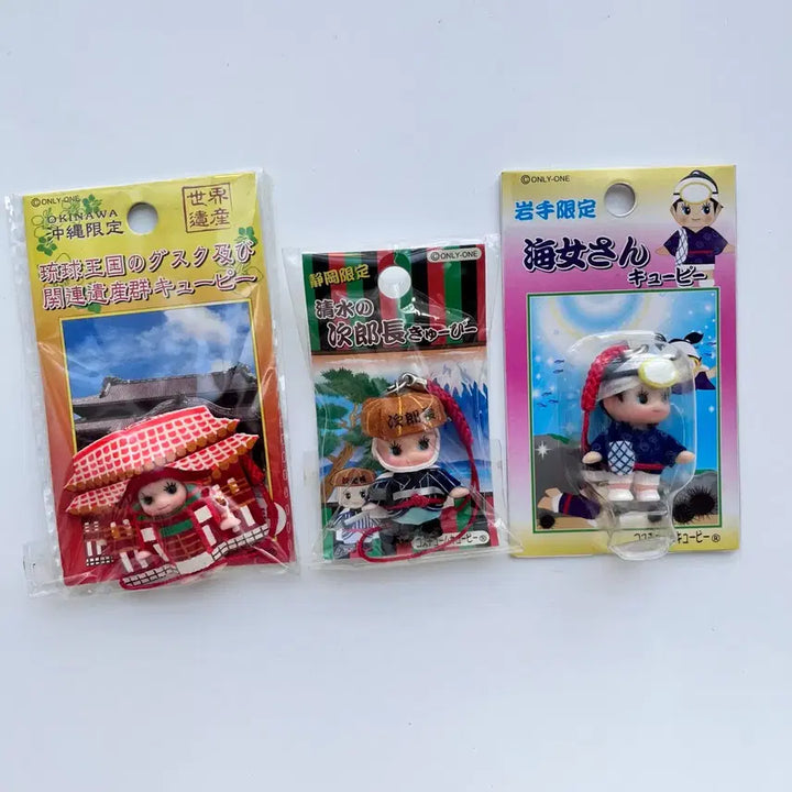 [SOLD OUT] [일본정품] 고전 큐피 스트랩 키링 지역한정