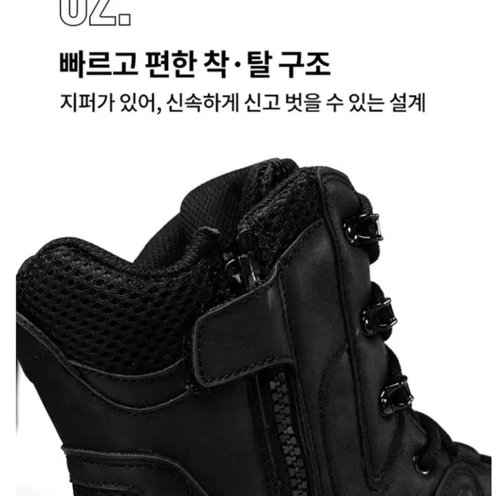 [BUNJANG] (짝짝이신발ㅠㅠ255.260)남성워커 남자워커 남성작업화 남자작업화 군 / (짝짝이신발ㅠㅠ255.260)남성워커 남자워커 남성작업화 남자작업화 군