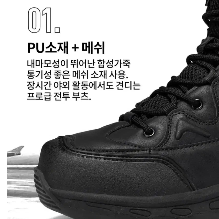 [BUNJANG] (짝짝이신발ㅠㅠ255.260)남성워커 남자워커 남성작업화 남자작업화 군 / (짝짝이신발ㅠㅠ255.260)남성워커 남자워커 남성작업화 남자작업화 군