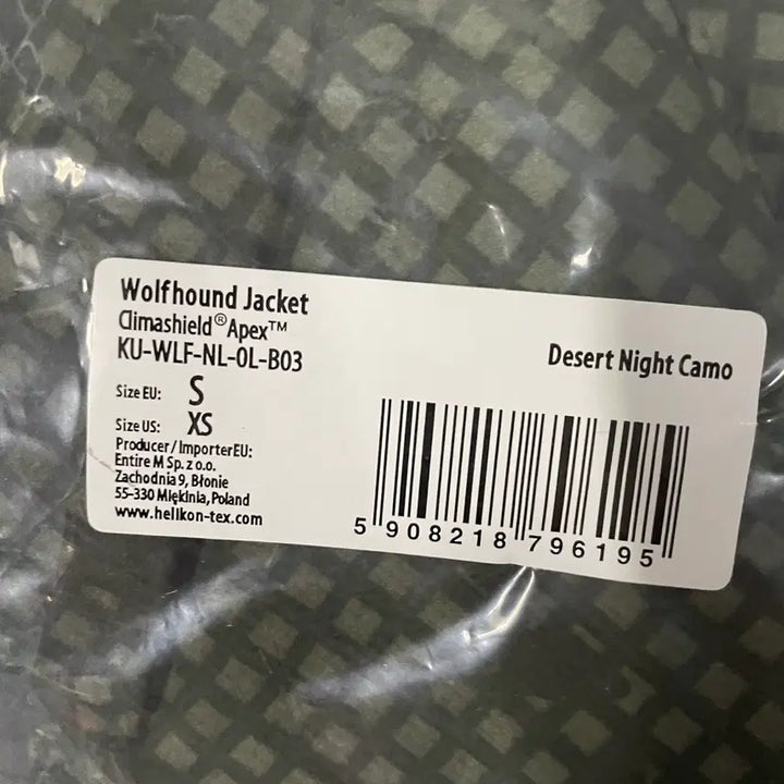 [BUNJANG] Helikon-Tex Wolfhound Desert Night Camo Jacket / 헬리콘텍스 울프하운드 데저트나이트카모 S / 2XL 새상품