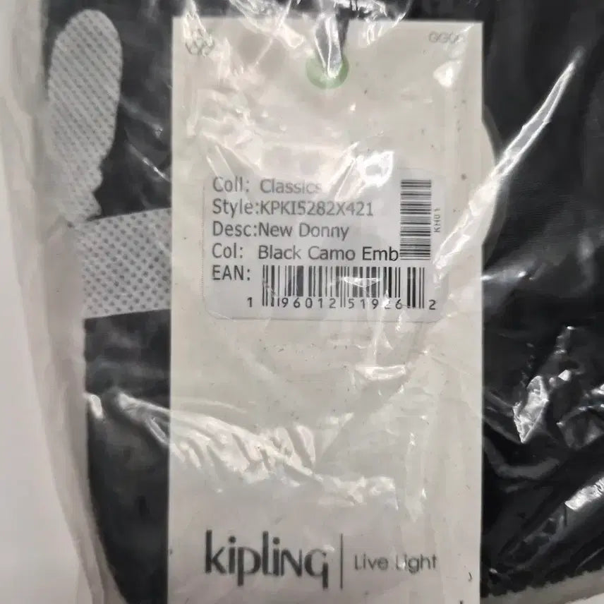 [BUNJANG] Kipling Handphone Crossbody Bag / 키플링핸드폰가방