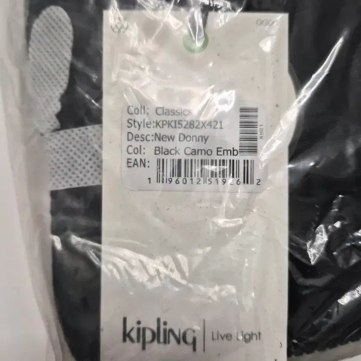 [BUNJANG] Kipling Handphone Crossbody Bag / 키플링핸드폰가방