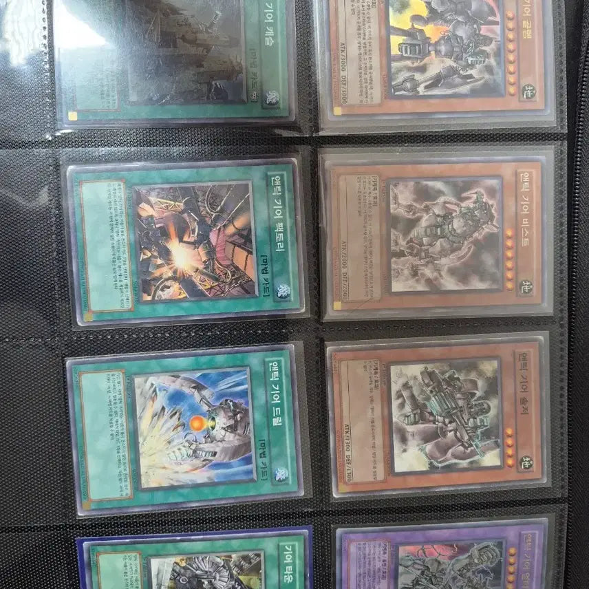 [BUNJANG] Antique Gear Golem Set First Edition / 앤틱기어골렘 및 세트 퍼스트에디션