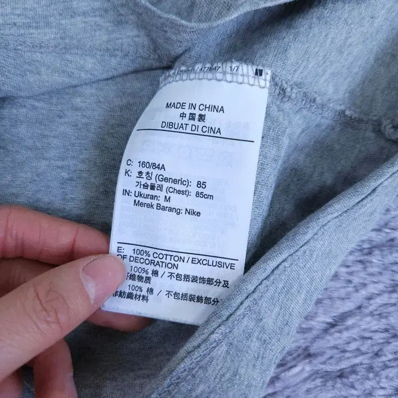 [BUNJANG] Nike Short Sleeve T-shirt / [M] 나이키 반팔 티