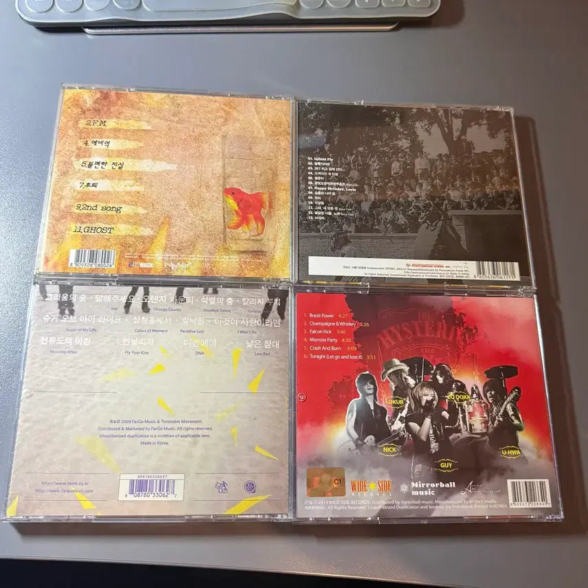 [BUNJANG] Various Artists Music Album CD / 히스테릭스 달빛요정 9와숫자들 게이트플라워스 cd 음악 앨범