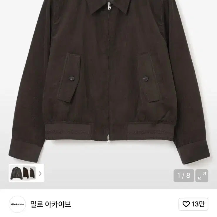[SOLD OUT] 밀로아카이브 퍼넷 코듀로이 블루종 자켓 XL [딥 브라운]