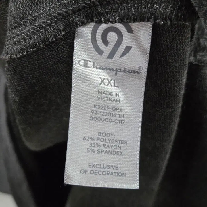 [SOLD OUT] 챔피온 스판 후드티 다크그레이 XXL