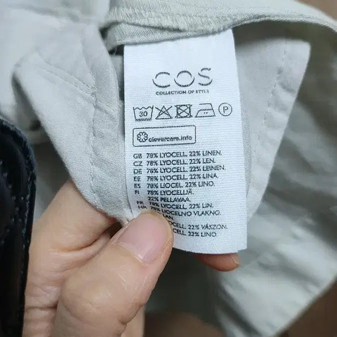 [BUNJANG] COS Mint Linen Wrap Long Cardigan / 최종가격내림)코스 연민트 린넨 랩 롱 가디건