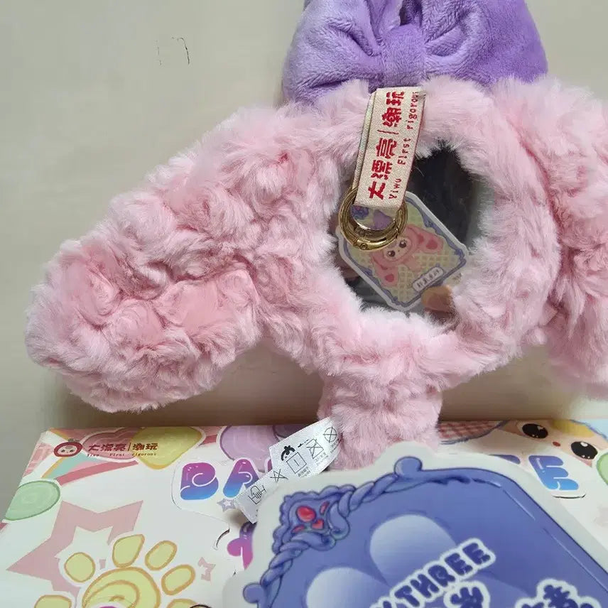 [BUNJANG] Baby Three Authentic Hand Mirror / [새상품] 정품)  베이비 쓰리 손거울