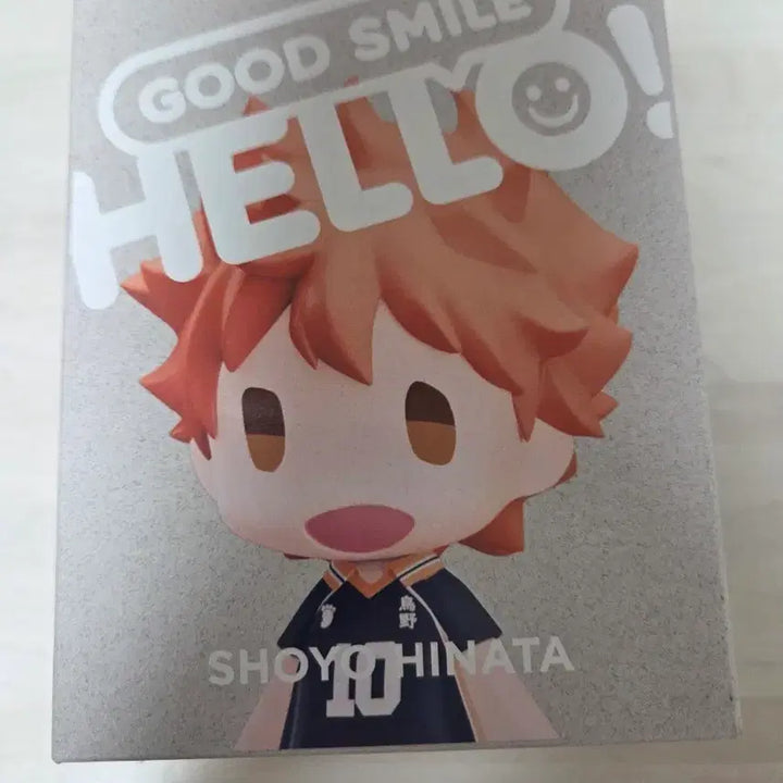 [BUNJANG] Good Smile Company Haikyuu!! Shoyo Hinata Figure / 굿스마일 하이큐 히나타 피규어 팝니다~