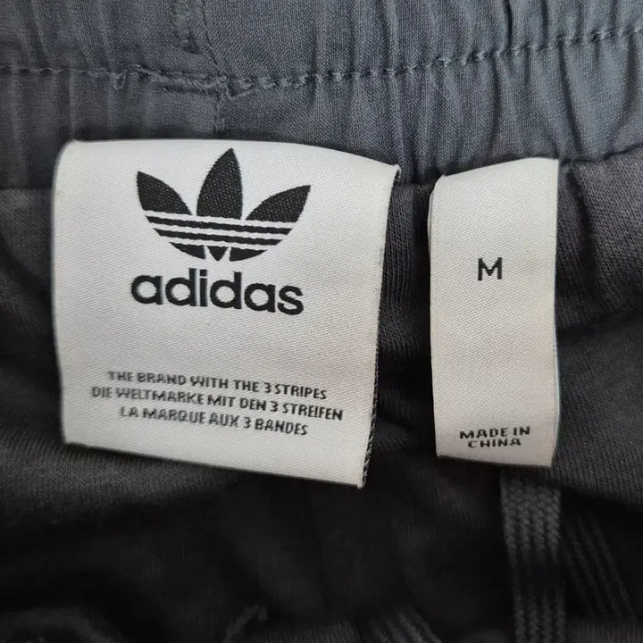 [BUNJANG] Adidas Europa Training Jogger Pants / [L] 아디다스 유로파 트레이닝 조거팬츠