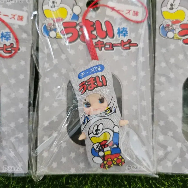 [BUNJANG] Umaibo Cheese Flavor Cupid Wrap / 우마이봉 치즈맛 큐피스트랩