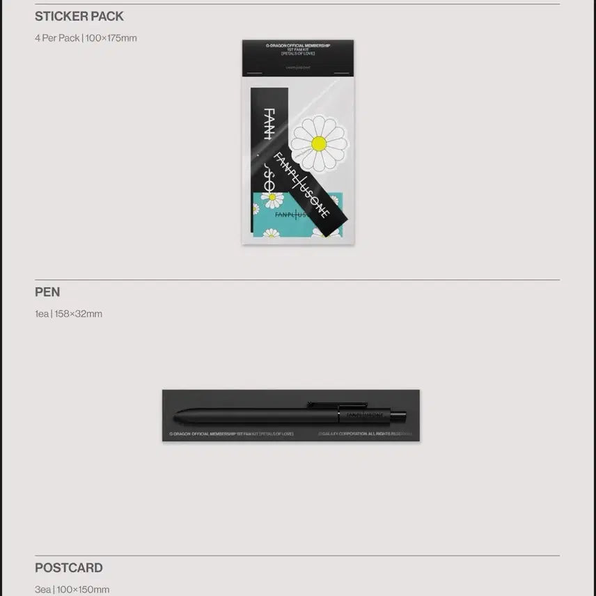 [BUNJANG] G-Dragon 2017 World Tour ACT III M.O.T.T.E Photocards Bundle Set (Petal Ver.) / 지드래곤 팸키트 petal ver.