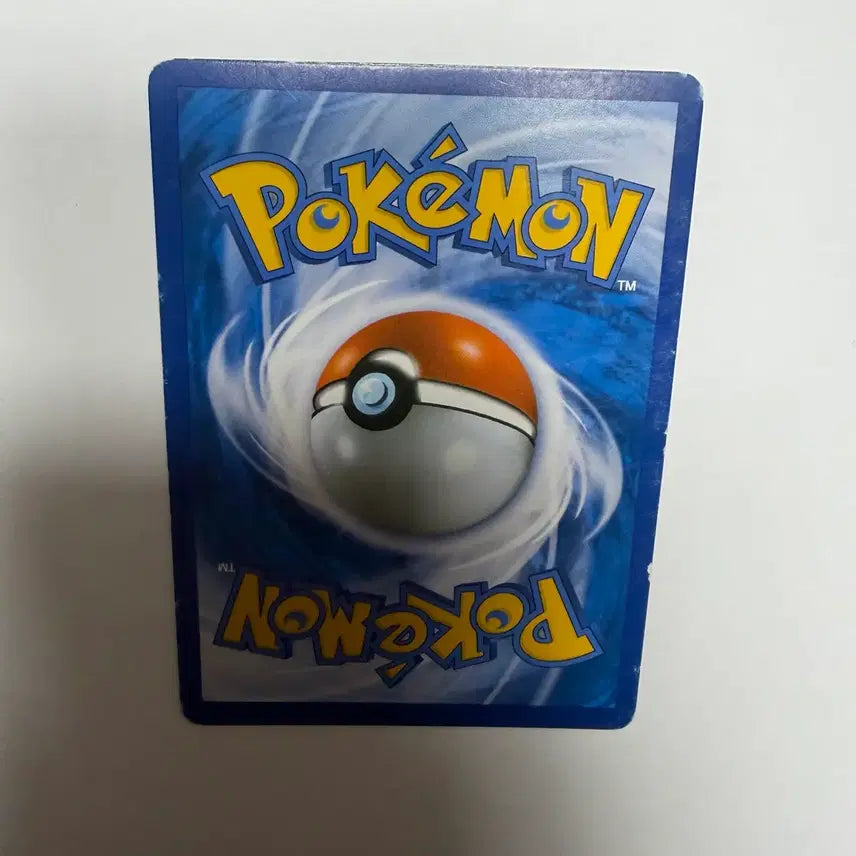 [BUNJANG] Ptera Pokémon Card / 프테라 포켓몬카드