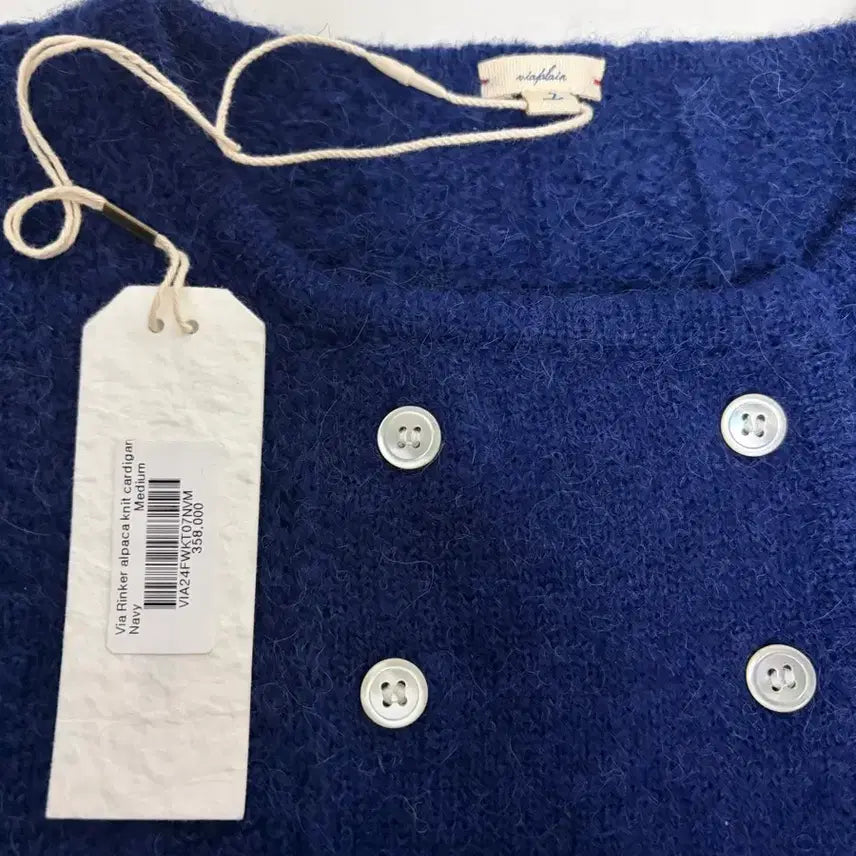 [BUNJANG] Via Plane Linker Cardigan Navy M / 비아플레인 링커가디건 네이비 m