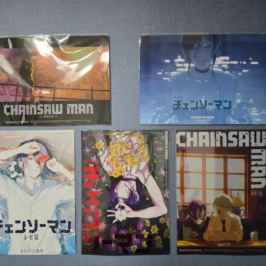 [SOLD OUT] 체인소맨 레제편 극장판 포스터 5종 세트 일괄판매