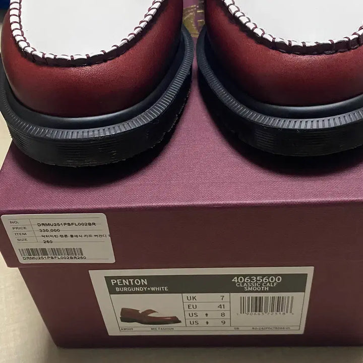 [BUNJANG] Dr. Martens Penton Classic MIE Loafers / 닥터마틴 펜톤 클래식 MIE 260
