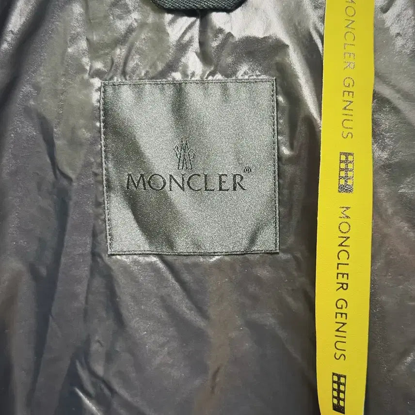 [SOLD OUT] [MONCLER] 몽클레어 지니어스 바람막이