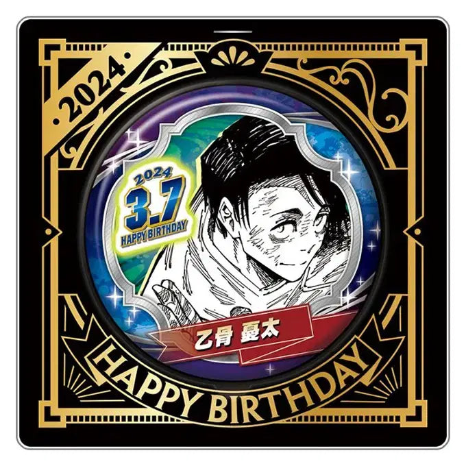 [SOLD OUT] 주술회전 점프샵 2024 생일 캔뱃지 - 옷코츠 유타