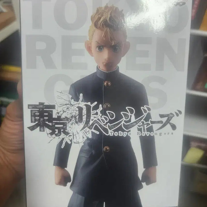 [SOLD OUT] 도쿄리벤저스 타케미치 피규어