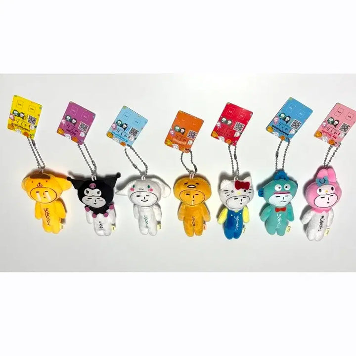 [BUNJANG] Sanrio Yukio Plush Keyring Full Set / 산리오 유키오 인형 키링 7개 풀세트