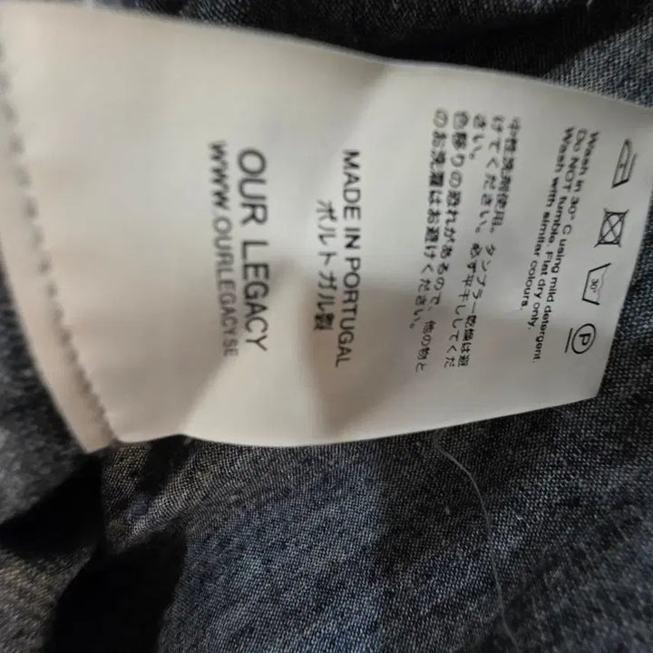 [BUNJANG] Our Legacy Linen Shirt / [정품]Our Legacy   린넨 셔츠 46  M  95 아워 래가시