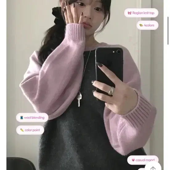 [BUNJANG] Ably Raglan Knit Sweater / 에이블리 미니포에 나그랑 니트