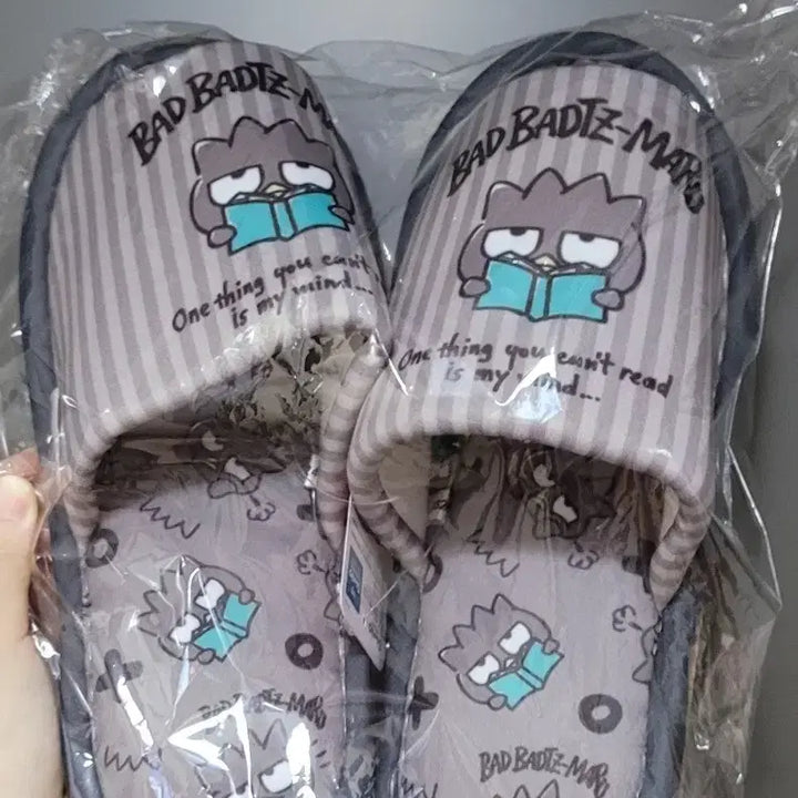[BUNJANG] Batz Maru House Slippers / 바츠마루 거실화