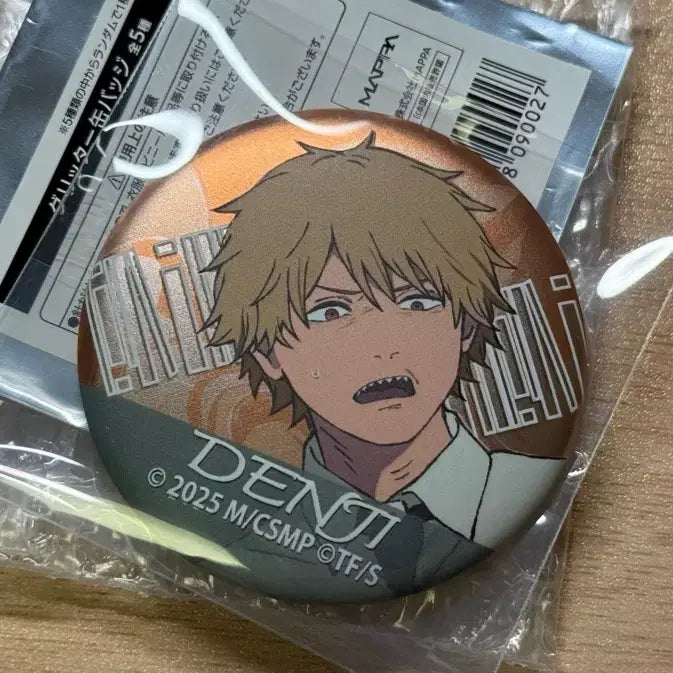 [BUNJANG] Chainsaw Man - The Movie: Reze Arc Official Bookstore Trading Metal Can Badge - Denji / 체인소맨 레제편 공식 서점 트레이딩 메탈 캔뱃지 덴지