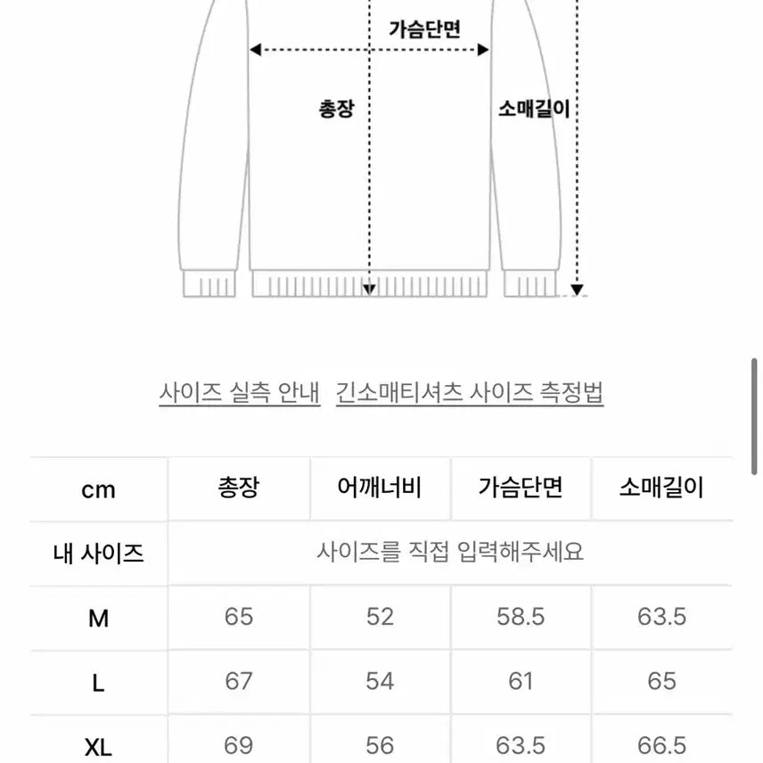 [BUNJANG] Champion Hooded Zip-Up Sweatshirt / 새상품) 챔피온 후드 집업 / 정가: 15.9만