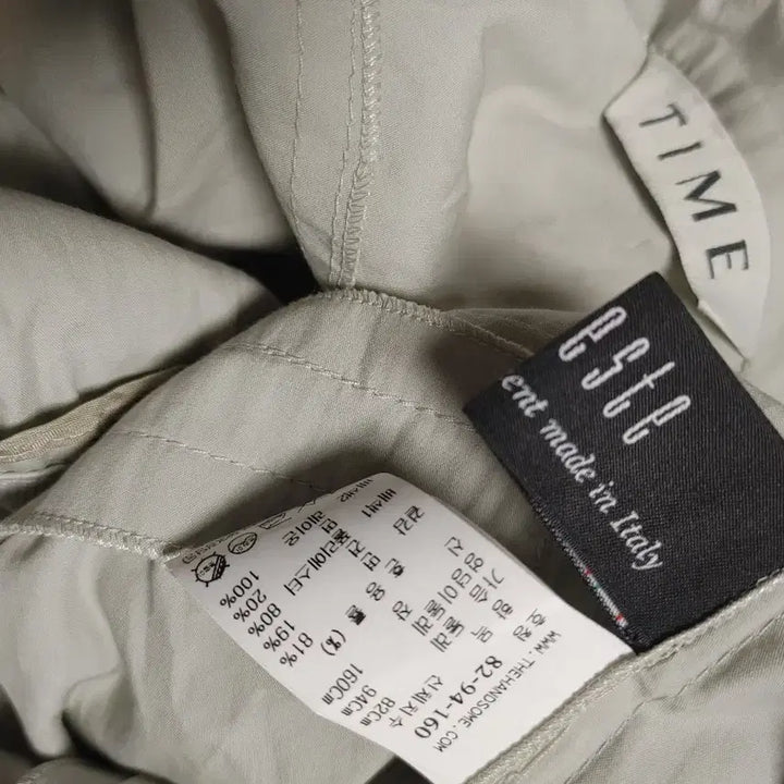 [BUNJANG] Time Linen Blend Jumpsuit / 한섬 타임 린넨블랜드 점프슈트
