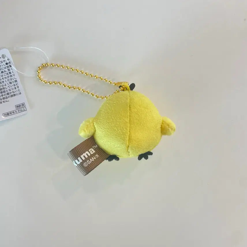 [BUNJANG] San-X Kiiroitori Mini Doll Keychain 4cm / 새상품) 키이로이토리 미니 인형 키링 4cm 산엑스 액정클리너 일본정품