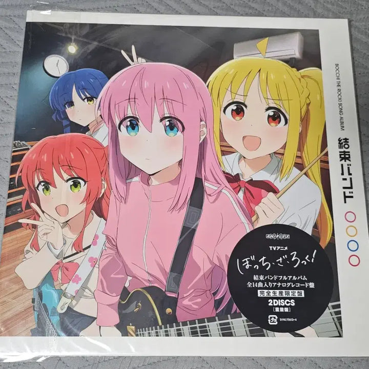 [BUNJANG] Bocchi the Rock! LP &amp; Yusuke Nakamura Collaboration Jacket / 봇치더락 lp + 나카무라유스케 콜라보 자켓