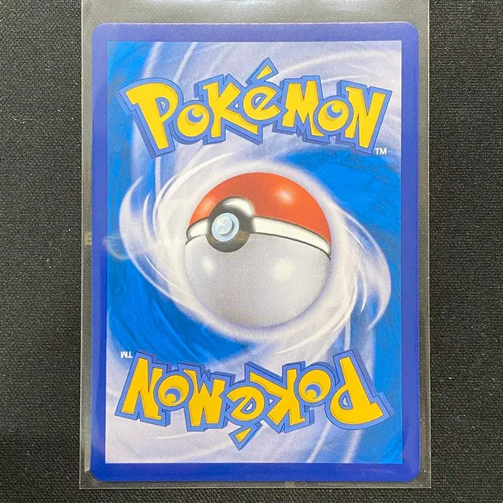 [BUNJANG] Pokemon Juhye/Chanseok SAR Card Set / 포켓몬 카드 주혜/찬석 SAR 세트 (등급용)
