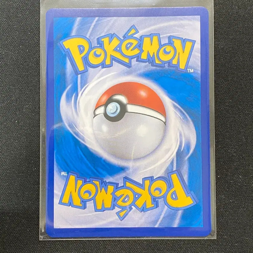 [BUNJANG] Pokemon Juhye/Chanseok SAR Card Set / 포켓몬 카드 주혜/찬석 SAR 세트 (등급용)