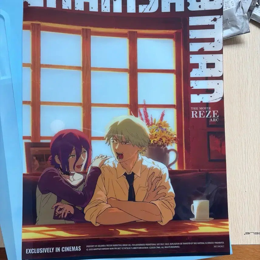 [BUNJANG] Chainsaw Man A3 Poster (Sealed) / <미개봉>체인소맨 A3 포스터