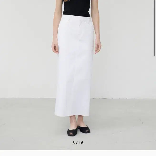 [BUNJANG] Maison Marithe Cotton Long Skirt / 메종마레 스커트 면치마 코튼스커트
