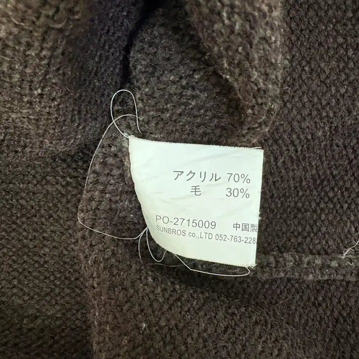 [BUNJANG] Pointer Layered Sweater / pointer layered sweater